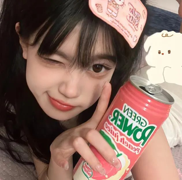 轴线